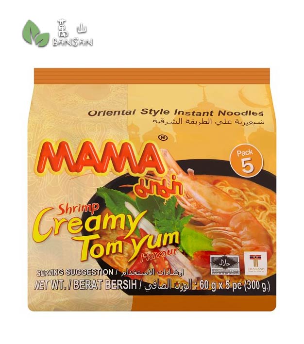 Mama Shrimp Creamy Tom Yum Flavour Oriental Style Instant Noodles 5 Packets x 60g [300g] - Bansan Penang