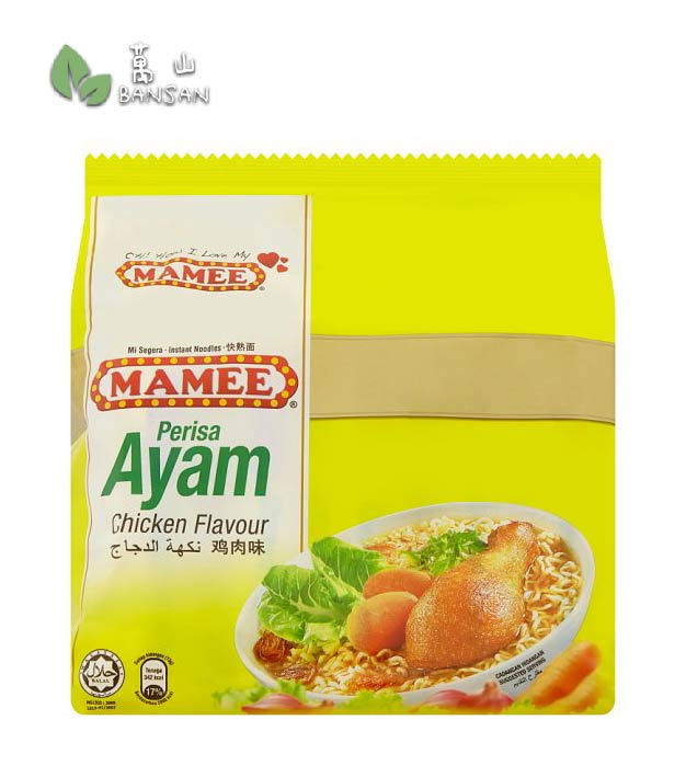 Mamee Chicken Flavour Instant Noodles [5 Packets x 73g] - Bansan Penang