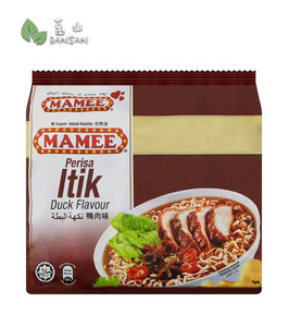 Mamee Duck Flavour Instant Noodles [5 Packets x 76g] - Bansan Penang