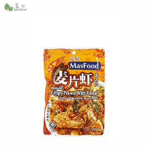 MasFood Instant Crispy Prawn with Cereal Mix  麦片虾 (80 g) (1 pack) - Bansan Penang