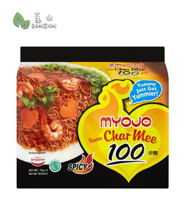 Myojo Ramen Char Mee 100 Spicy Instant Noodles [5 Packets x 75g] - Bansan Penang
