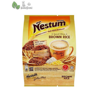 Nestlé Nestum Special Edition Grains & More 3 in 1 Aromalicious Brown Rice - Bansan Penang