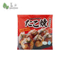 Omega Seafood Takoyaki 8 Pieces x 30g (240g) - Bansan Penang