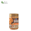 CED Peanut Butter Crunchy (500g) - Bansan Penang