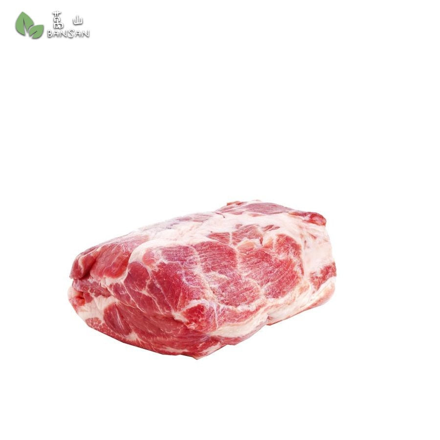 Fresh Pork Shoulder 甲心肉 (NON Halal) - Bansan Penang