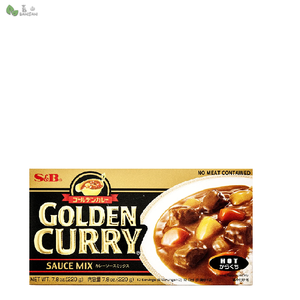 SB Golden Curry (Hot) 198g - Bansan Penang