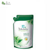 Shokubutsu Shower Foam Refill (Green Tea) 850g - Bansan Penang