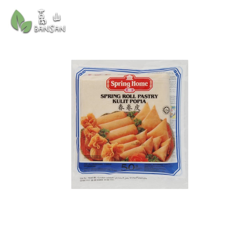 Spring Home Spring Rolls Spring Home Spring Roll Pastry 50 Sheets 550g | Bansan Penang