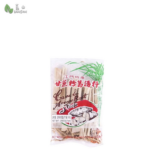 Cane & Arrow Root 甘蔗粉葛汤料 (200g) - Bansan Penang