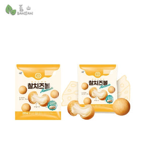 WooYang Mozzarella Cheese Ball (300g) (1 pack) - Bansan Penang