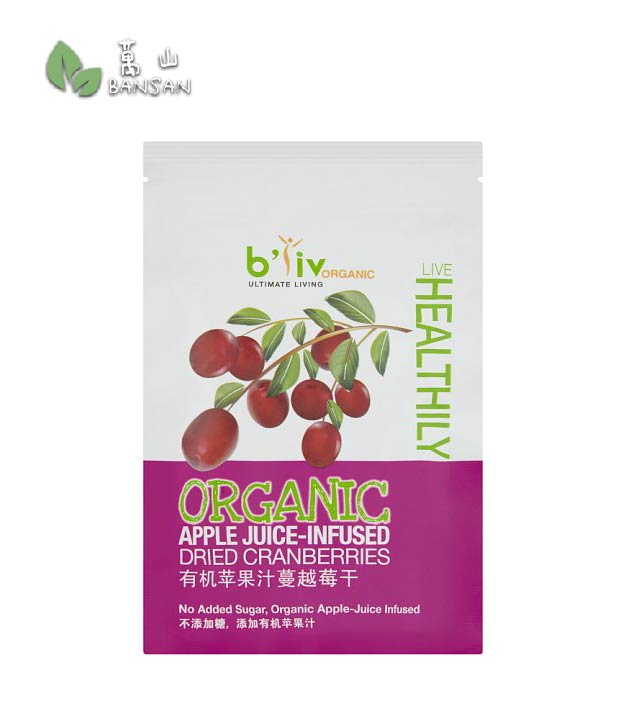 b'liv Organic Apple Juice-Infused Dried Cranberries [100g] - Bansan Penang