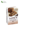 Japanese Bourbon Chocolaseine Biscuits (16g) - Bansan Penang