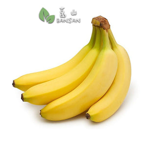 Cavendish Bananas (8 Pcs) - Bansan Penang