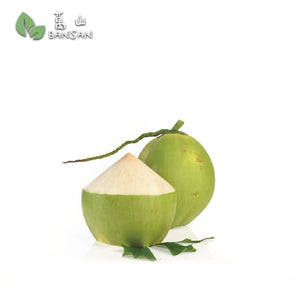 Thailand Fresh Green Coconut 香椰 (2.3kg+/-) (1 unit) - Bansan Penang