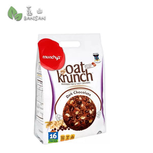 Munchy's Oat Krunch Dark Chocolate Crackers (16 Packs 416g) - Bansan Penang