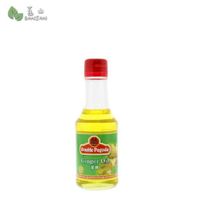 双子塔牌 Double Pagoda Ginger Oil (150 ml) - Bansan Penang
