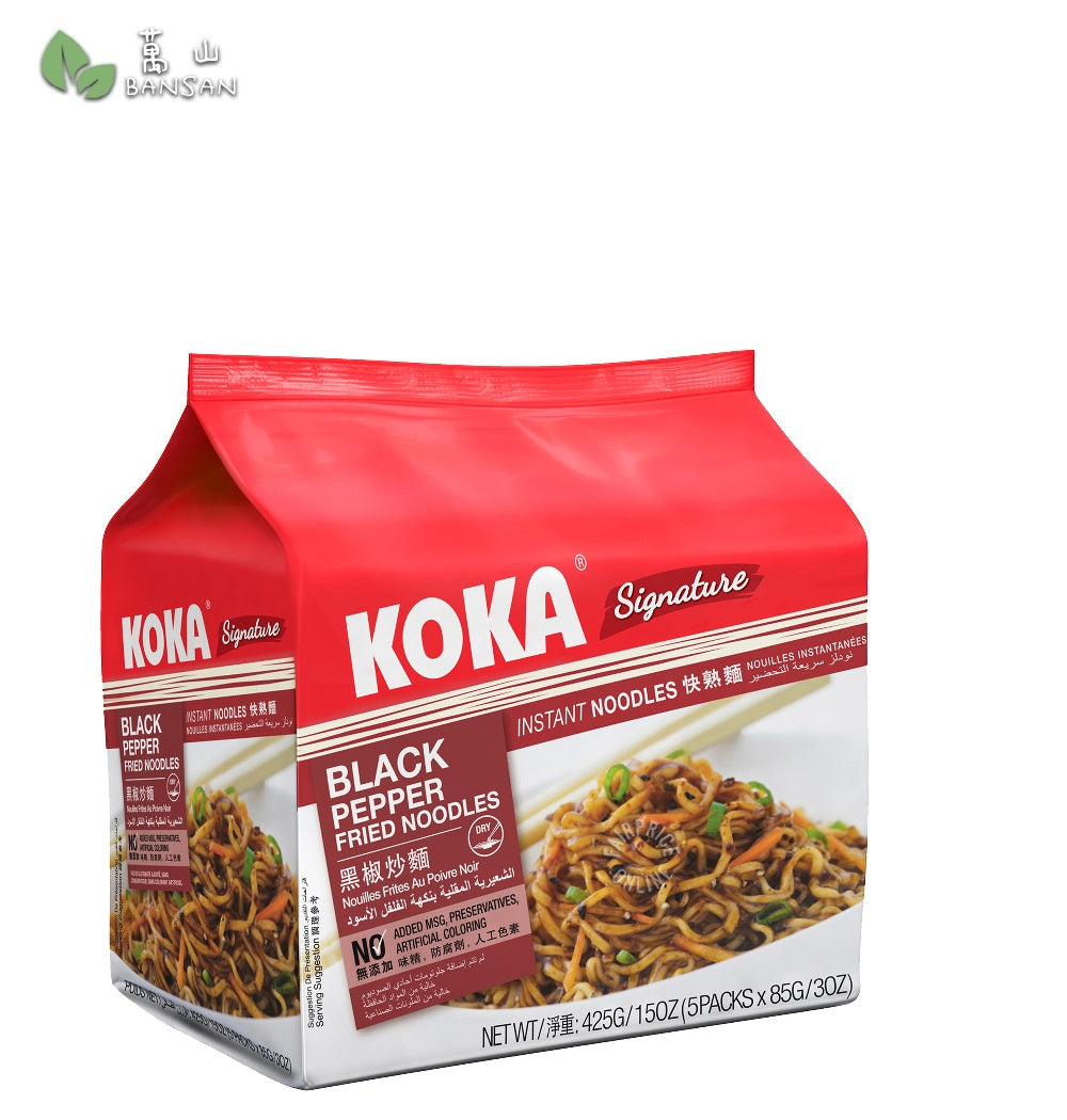Koka Black Pepper Fried Instant Noodles (5 x 85g) - Bansan Penang