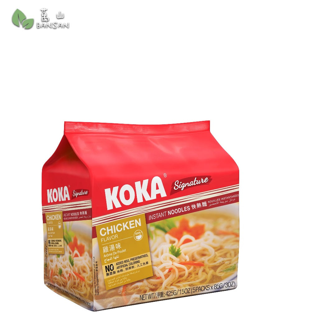 Koka Chicken Original Flavour Instant Noodles (5 x 85g) - Bansan Penang