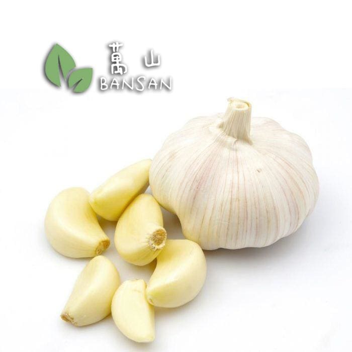 Peeled Garlic 剥皮蒜粒 (1 Pack) - Bansan Penang