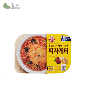 Ottogi Frozen Pizza Spaghettis (330g) - Bansan Penang