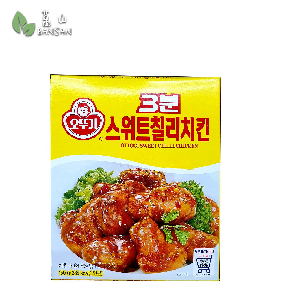 Ottogi Sweet Chilli Chicken 韩国进口韩式即煮甜辣鸡块 (150g) - Bansan Penang