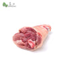 Pork Hind Leg (1 whole pcs) (+/-2.2kg - 2.5kg) - Bansan Penang