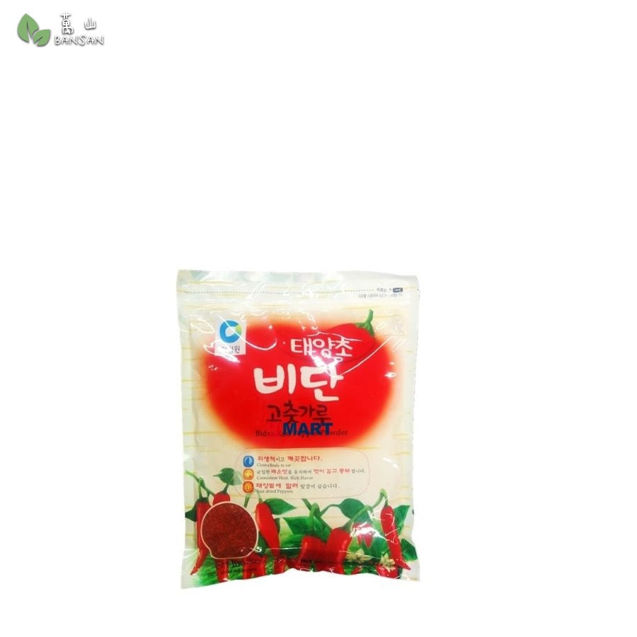 Red Pepper Powder (Kimchi) (500g) - Bansan Penang