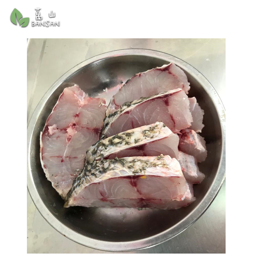 Red Snapper Slide (+/-500g) | Bansan Penang