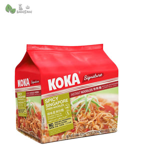 Koka Spicy Singapore Flavour Instant Noodles (5 x 85g) - Bansan Penang