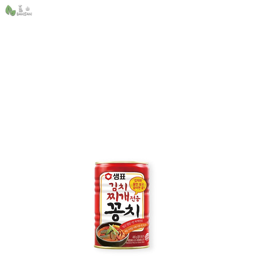 Sampio Canned Mackbrel for Kimchi stewed (400g) - Bansan Penang